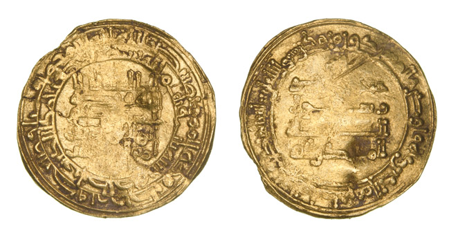 Dinar coin 66202